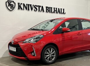 Toyota Yaris1.5 VVT-iE Multidrive S 2020, Halvkombi