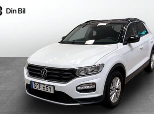 Volkswagen T-RocTSI 110 2021, SUV