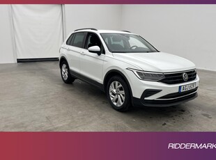 Volkswagen Tiguan 1.5 TSI 150hk Värmare Kamera Drag MOMS