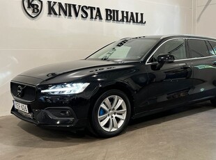 Volvo V60D3 Advanced Edition VOC Drag 2019, Kombi