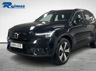 Volvo XC40 Recharge Single Motor