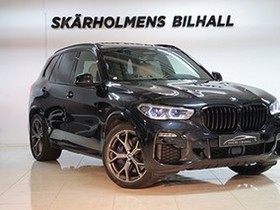 BMW X5 45e 400HK PLUG-IN HYBRID XDRIVE M-SPORT PANORAMA MOMS