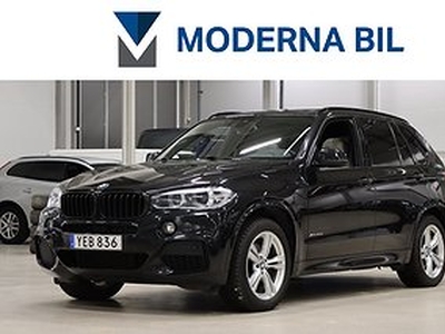 BMW X5 xDrive40e M-SPORT HYBRID H&K PANO DRAG B-KAMERA