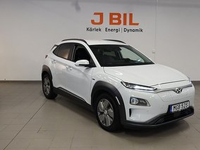 Hyundai Kona Advanced Plus 64kWh 204hk - Krell Ljudsystem / En ägare