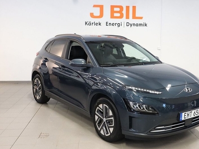 Hyundai KonaAdvanced 64kWh - Carplay Krell Ljud 2022, SUV