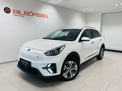 Kia E-Niro 64 kWh Advance