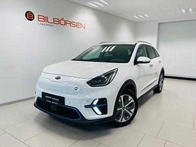 Kia E-Niro 64 kWh Advance Plus 2,99 % Ränta