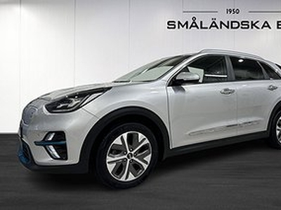 Kia E-Niro Advance Plus Tech