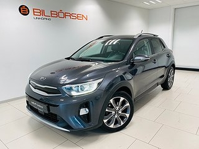 Kia Stonic 1.0 T-GDi DCT Advance Plus Grey Pack 2,99 % Ränta