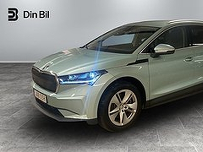 Skoda Enyaq iV 80 82kwh 204hk / Drag / Convenience plus