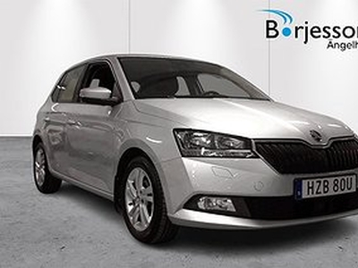 Skoda Fabia 1,0 TSI 95hk Style Farthållare, Sensorer