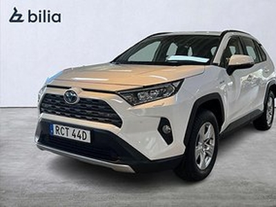 Toyota RAV4 2,5 HYBRID AWD-I ACTIVE KOMFORTPAKET