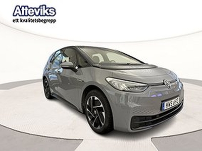 Volkswagen ID.3 Pro Performance 58 kWh 204HK