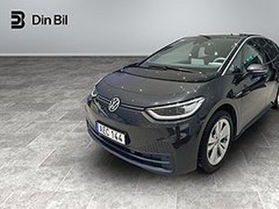 Volkswagen ID.3 Pro Performance PRO 58kWh 204hk Business/V-Hjul