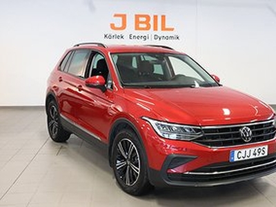 Volkswagen Tiguan 1.5 TSI 150hk DSG - Drag