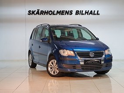 Volkswagen Touran 1.4TSI 140HK 7-SÄTEN KAMKEDJA NYBESIKTAD