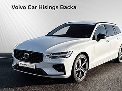 Volvo V60 B4 Bensin Plus Dark