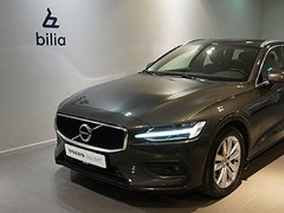 Volvo V60 B4 Diesel Momentum Advanced SE