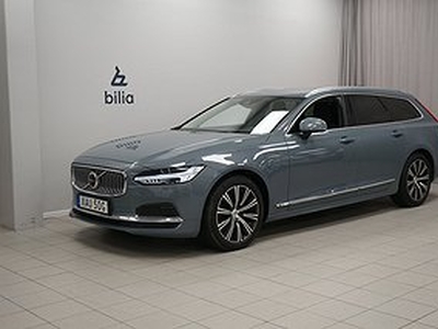 Volvo V90 Recharge T6 Inscription Expression | Se utrustning