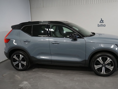 Volvo XC40 Recharge Single Motor