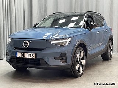 Volvo XC40 Recharge Twin motor Ultimate