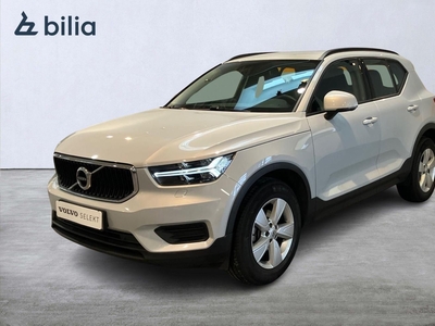 Volvo XC40 T2