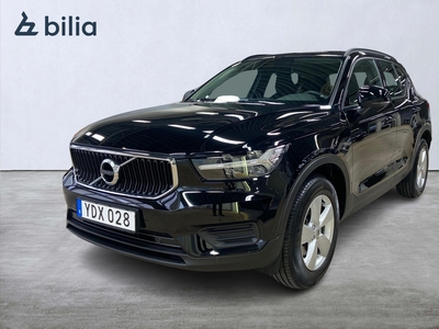 Volvo XC40 T2