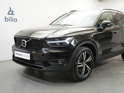 Volvo XC40 T5 Recharge