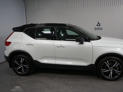 Volvo XC40 T5 Recharge