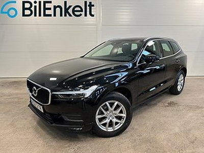 Volvo XC60 B4 Momentum Adv B-Kamera VOC Drag D-Värme 197hk 2021