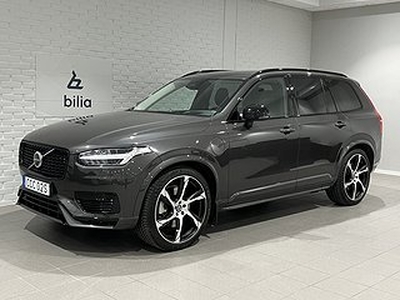 Volvo XC90 Recharge T8 Ultimate Dark Edition.