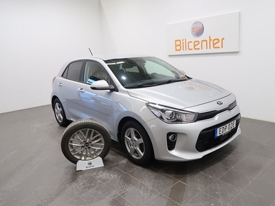 Kia Rio1.2 CVVT JANUARIREA Kamera-Carplay-Rattvärme GLS 2020, Halvkombi