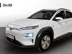 Hyundai KonaElectric EV Advanced 64kWh 2020, Crossover