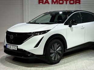 Nissan Ariya87 kWh Evolve 2WD Pano BOSE 2Tone 2023, SUV