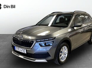 Skoda KamiqScout-line 1.0 TSI DSG | Drag | V-hjul 2023, SUV