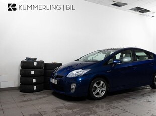 Toyota PriusHybrid CVT HuD Navi Glastak Läder PDC Kamera 2010, Halvkombi