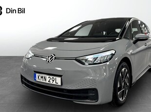 Volkswagen ID.3Pro Performance 58kwh Vinterhjul 2021, Halvkombi