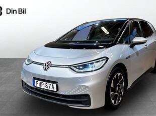 Volkswagen ID.3Pro Performance Max 2021, Halvkombi