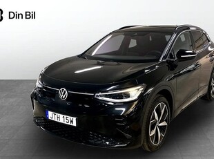 Volkswagen ID.4GTX Drag 360-kamera 2023, SUV