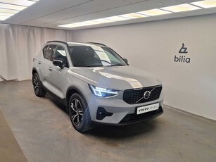 Volvo XC40 B3