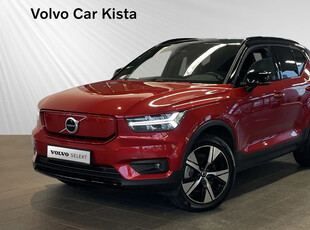 Volvo XC40P6 Recharge Plus SELEKT 2022, SUV