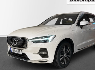 Volvo XC60T6 Core Edition 2025, SUV