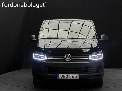 Volkswagen Transporter 2.0TDI 4Motion/Drag/Värmare/140HK