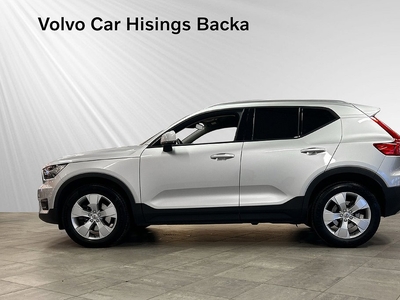 Volvo XC40 T4 FWD Momentum Advanced Edition