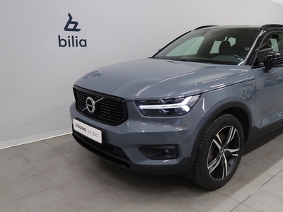 Volvo XC40 T5 Recharge