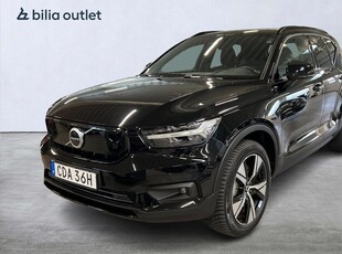 Volvo XC40Recharge Twin Plus VOC Drag B-kamera 2022, SUV