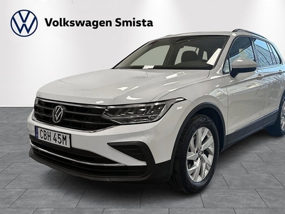 Volkswagen Tiguan 1.5 TSI 150 HK DSG / Dragpaket