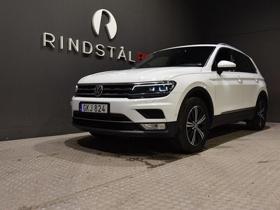 Volkswagen Tiguan2.0 TSI DSG 4M DRAG B-VÄRM COCKPIT 2017, SUV