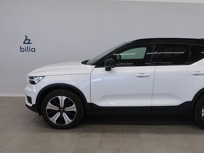 Volvo XC40 P8 AWD Recharge Pure Electric