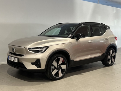 Volvo XC40 Recharge Single Motor